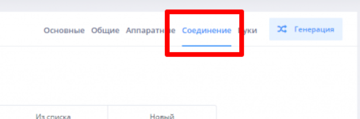 16:1.png