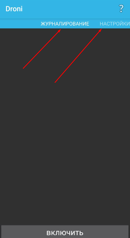 Screenshot_1.png