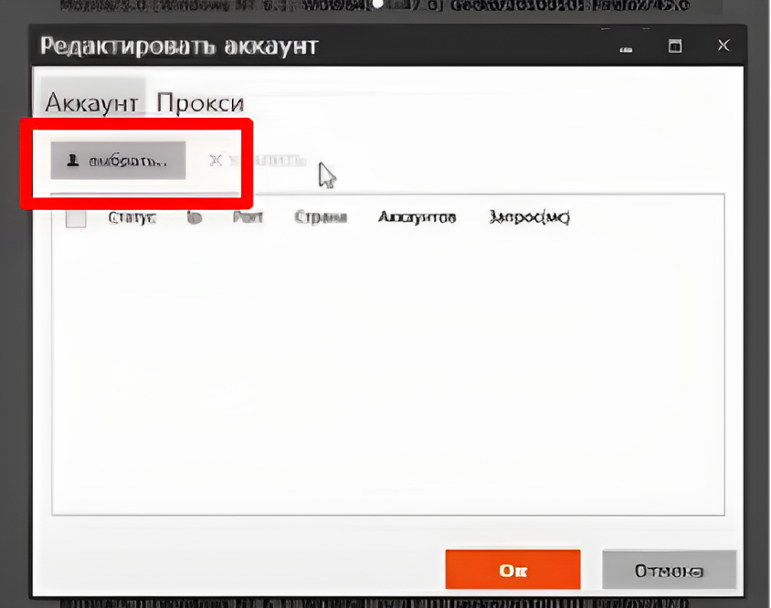 25253105482.png