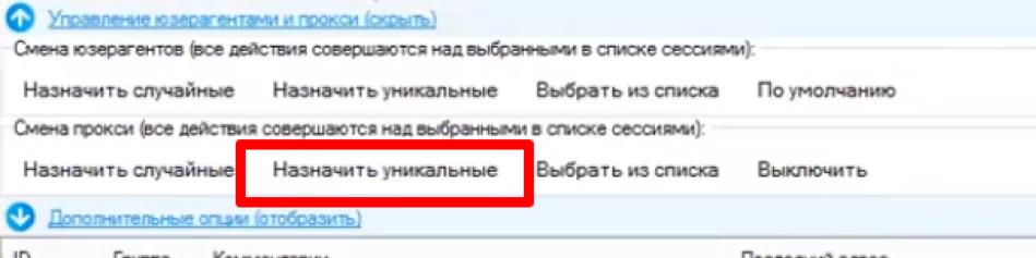 9:1.png