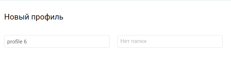 Копия 14.png