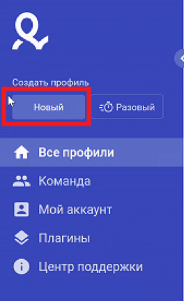 2:1.png