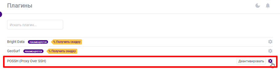 3:1.png