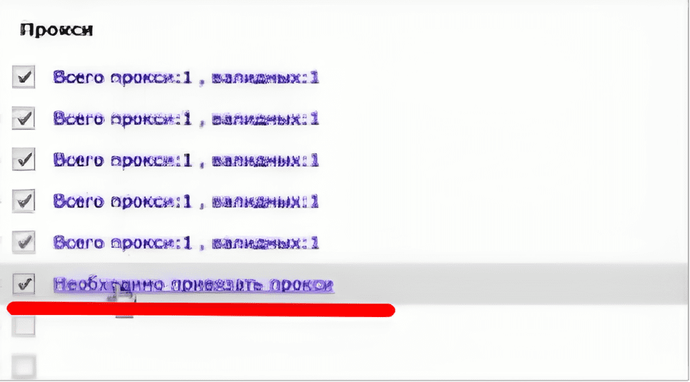 image (7) (1).png