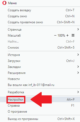 tor-5.png