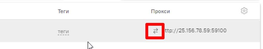12:1.png