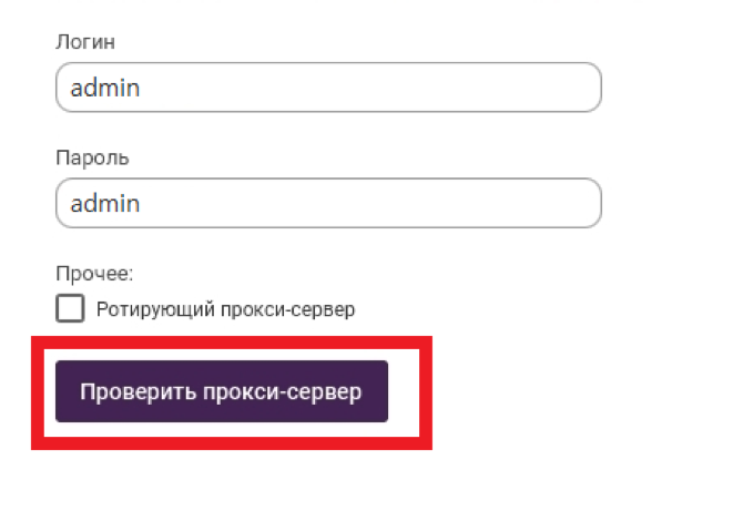 7:1.png