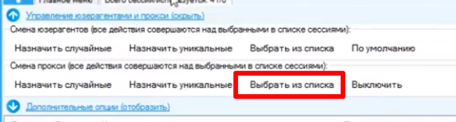 8:1.png