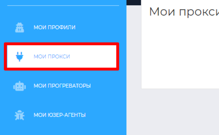 2:1.png