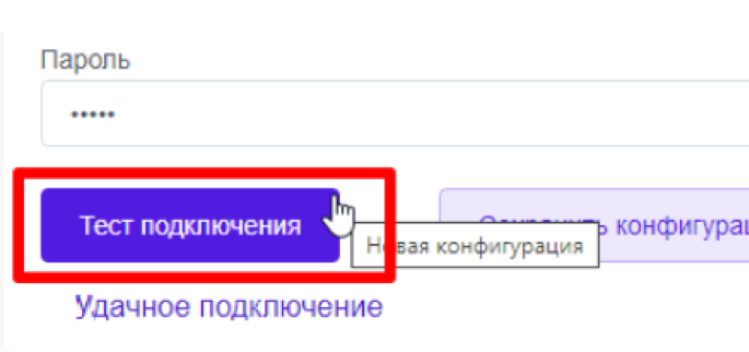 7:1.png