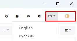 7en.png