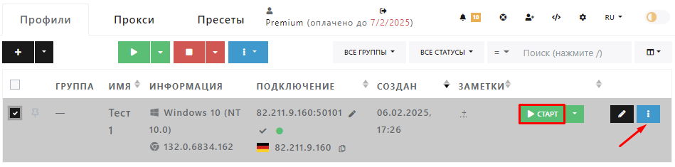 14.png