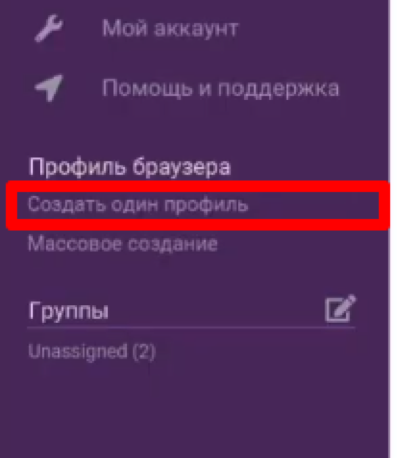 2:1.png