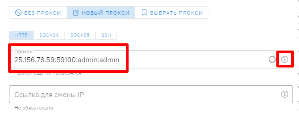 5:1.png