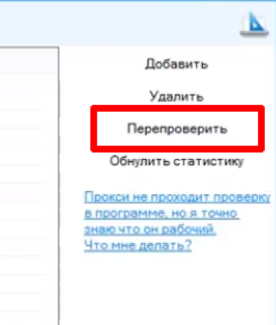 6:1.png