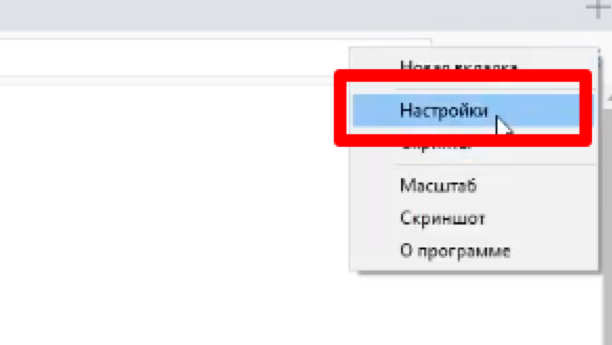 2:2.png