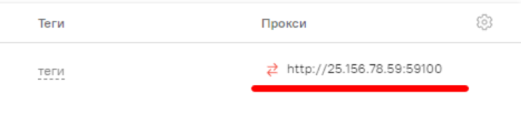 12:2.png