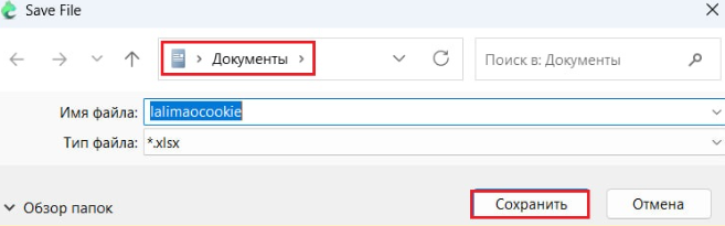 6.png