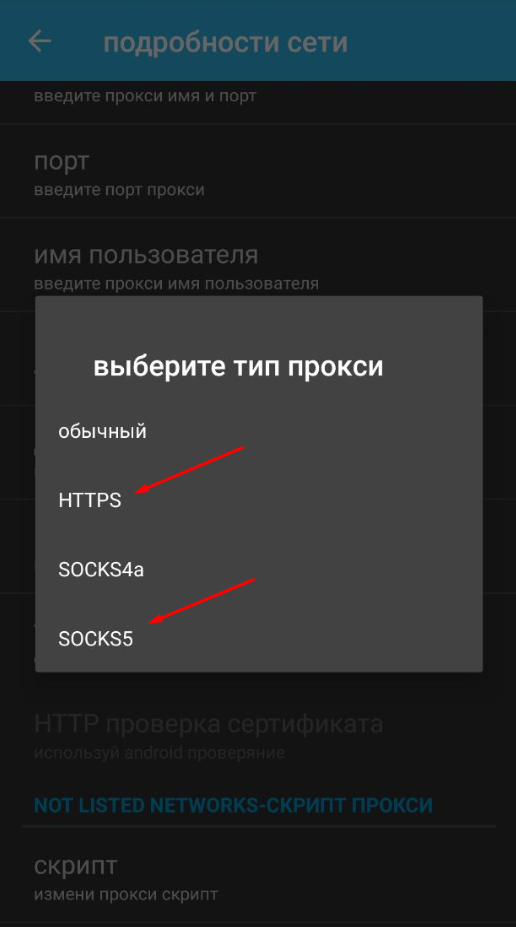 Screenshot_5.png